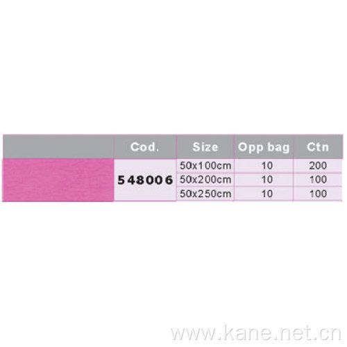548006